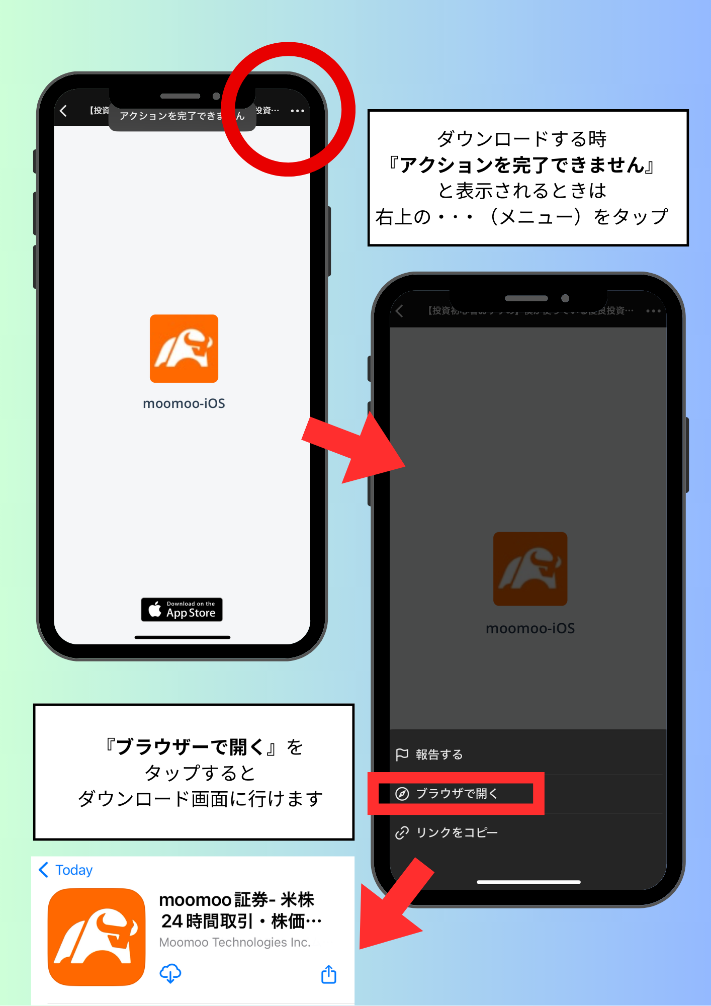 python: python アンダーバー 意味 , python... 僕が使っている優良投資アプリをご紹介します